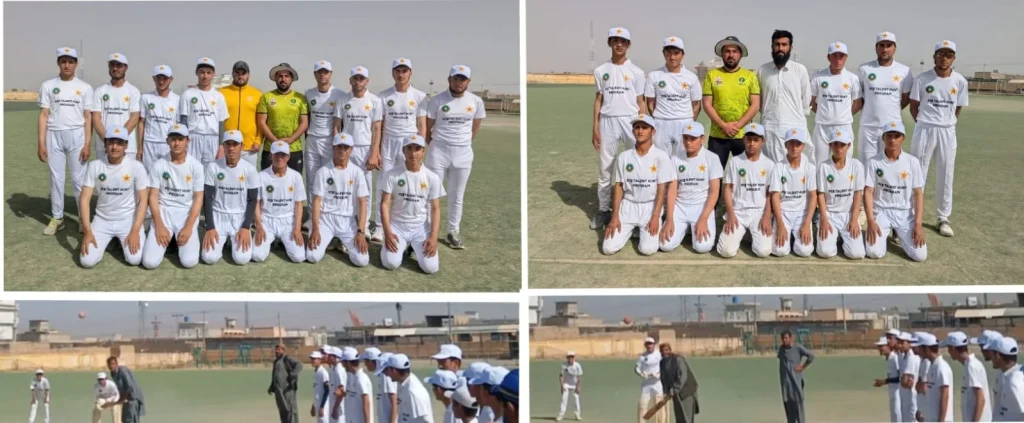 PCB Talent Hunt Inter-School Cricket Tournament match in Chaman