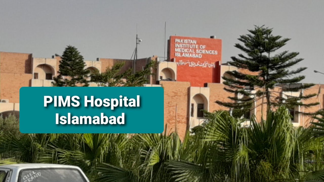 Exterior view of PIMS Hospital Islamabad following fire safety inspection