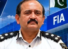 FIA Opens Immigration Facilitation Desk at Faisalabad Airport