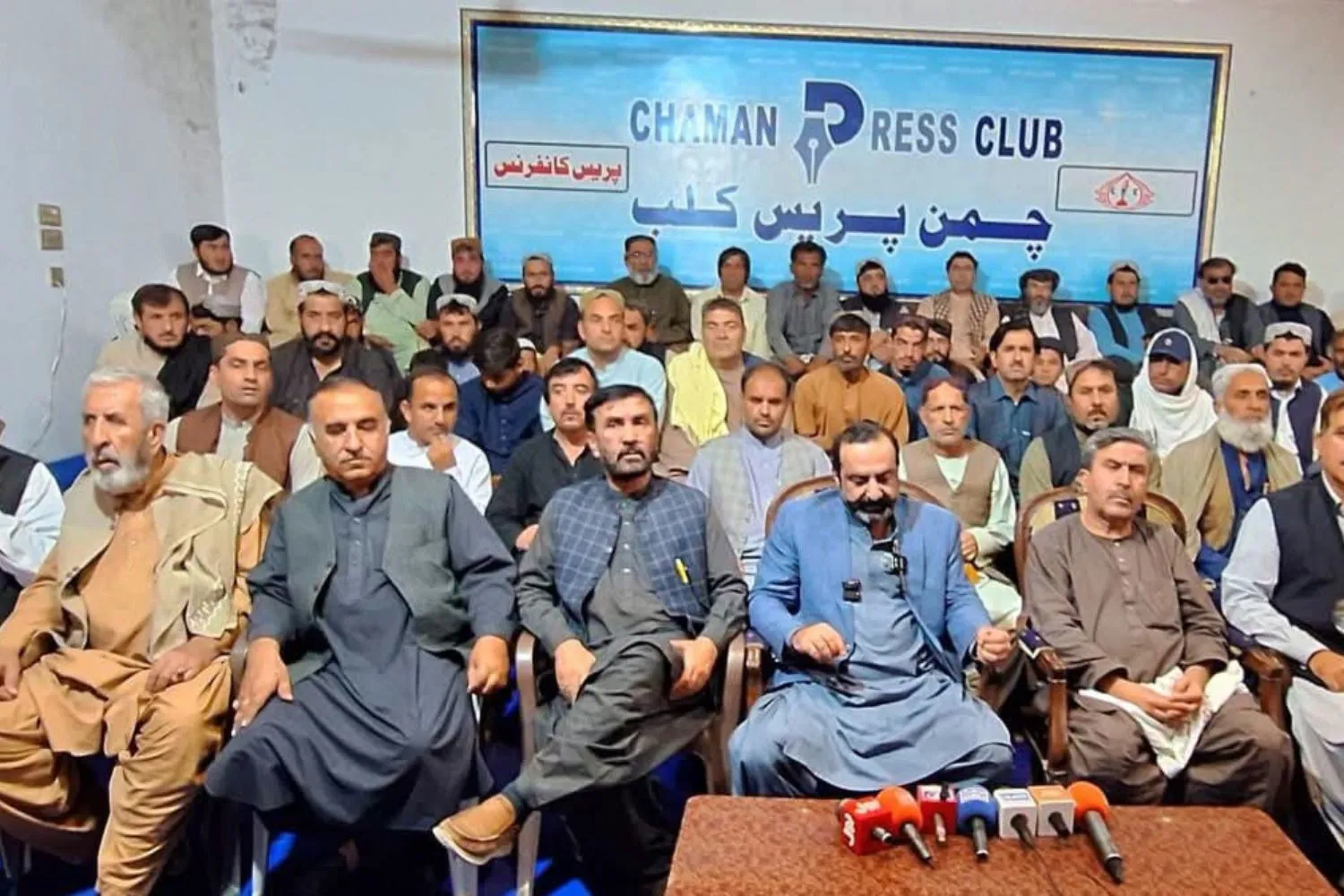 Awami National Party leaders address journalists during a press conference in Chaman, Balochistan.