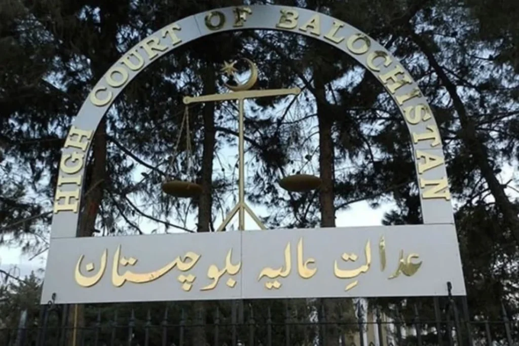 Balochistan High Court Teachers Transfers order for original postings