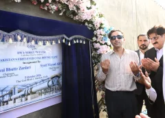 Bilawal Bhutto Inaugurates Pakistan’s First Coal Drying Unit in Thar
