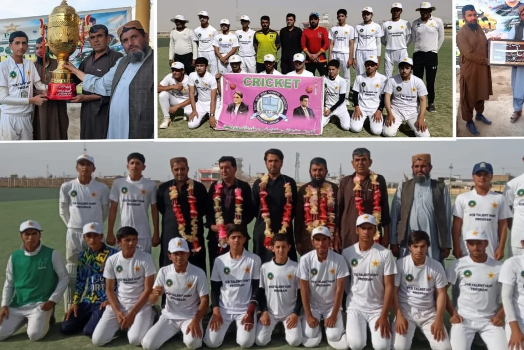 Chaman Inter-School Cricket Tournament Final
