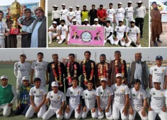 Government Khairo Jan Baghcha Wins Chaman Inter-School Cricket Tournament