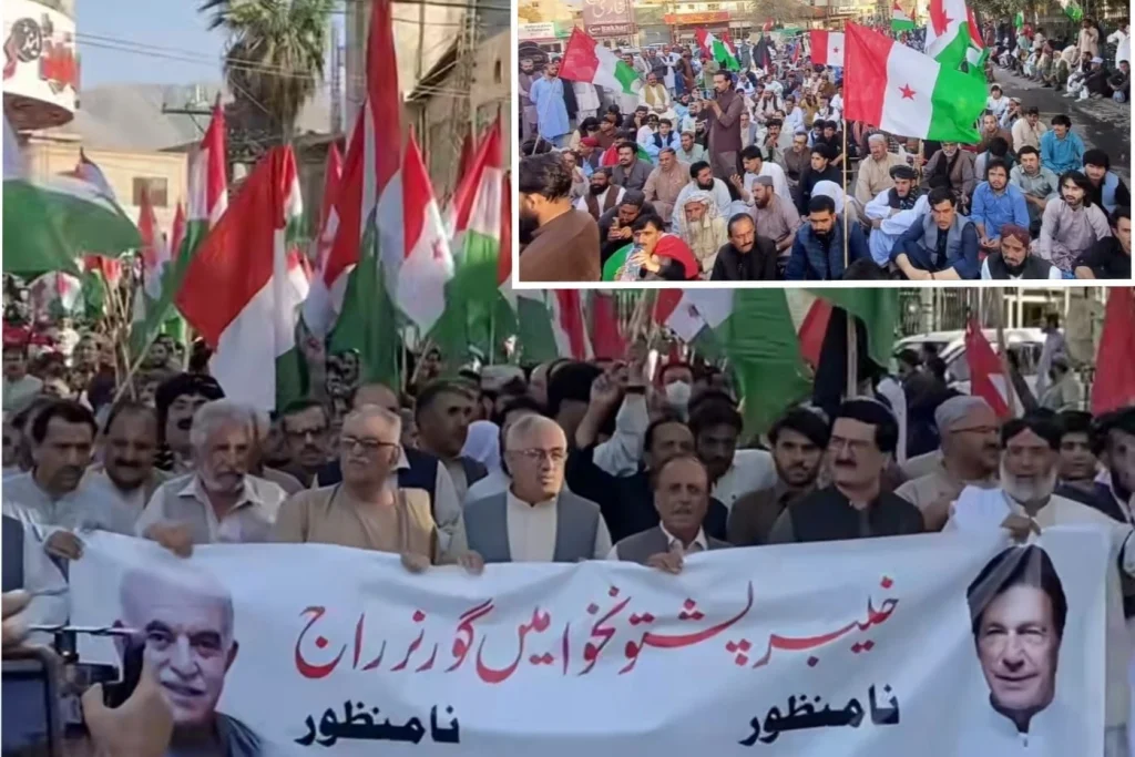 Pashtunkhwa Milli Awami Party protest against Governor’s Rule in Khyber Pakhtunkhwa in Quetta