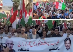 The Pashtunkhwa Milli Awami Party (PkMAP) Holds Protests Across Balochistan Against Governor’s Rule in KP