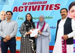 Mandi Bahauddin Students Excel in Divisional Qirat and Naat Competitions