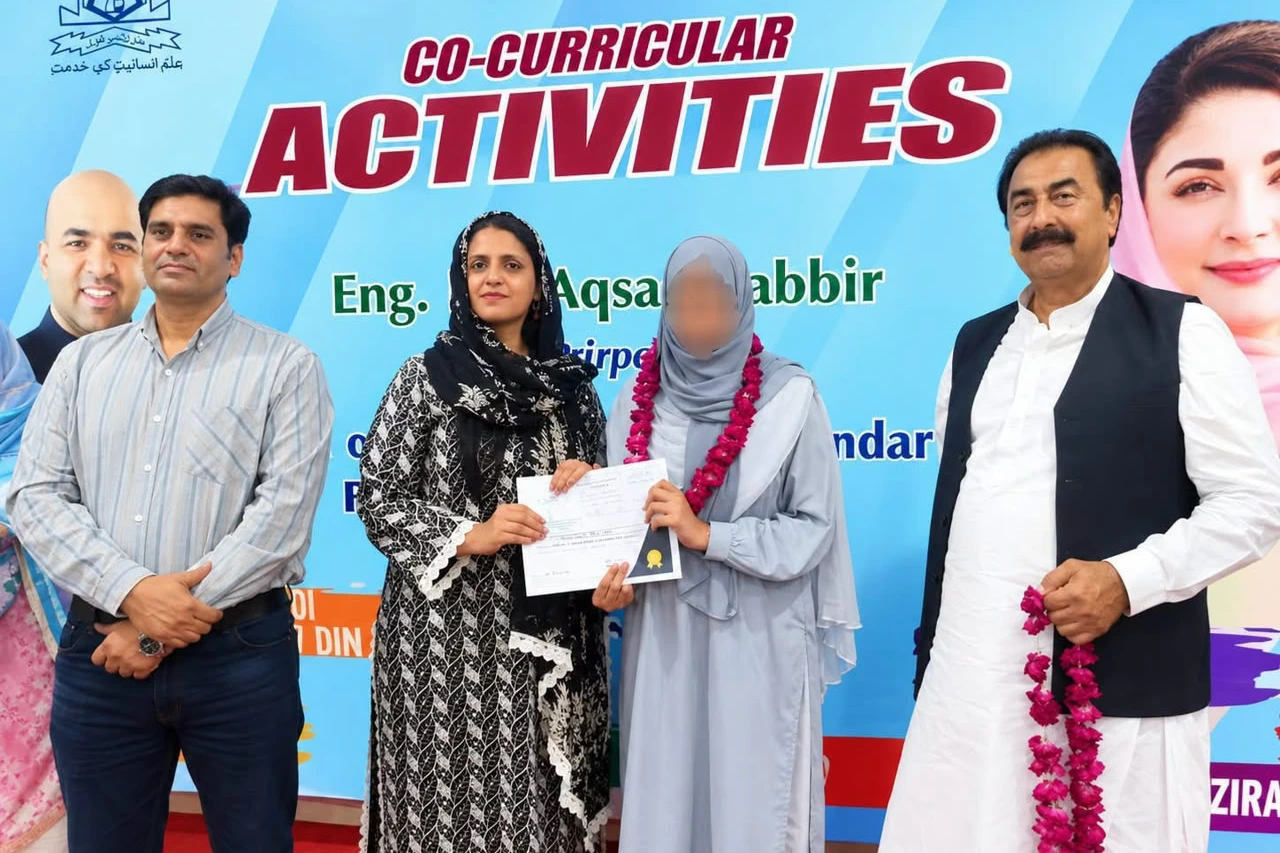 Jinnah Public School and College Mandi Bahauddin students recognised for success in divisional Qirat and Naat competitions.