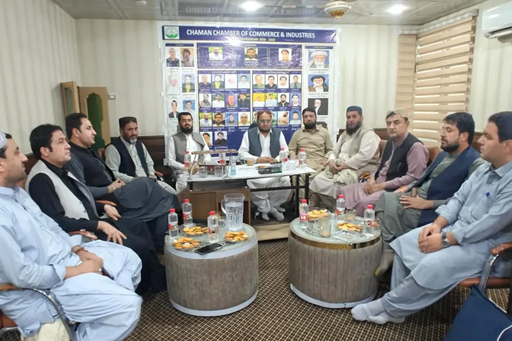 Chaman Chamber of Commerce meeting chaired by President Haji Muhammad Hanif Khan