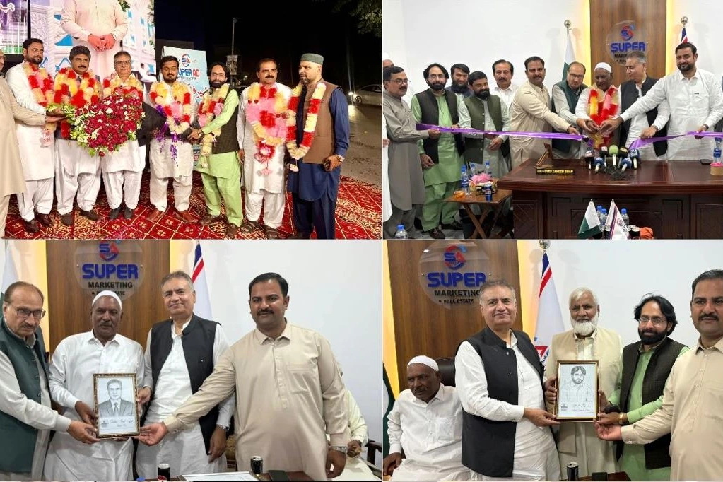 Chamber President Chaudhry Shahzad Ashraf Gujjar inaugurates the Super Marketing and Real Estate office in Mandi Bahauddin.