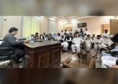 AC Malakwal Reviews Punjab Youth Games 2026 Registration