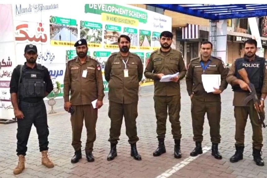 Mandi Bahauddin police personnel deployed for Punjab Chief Minister Maryam Nawaz Sharif’s visit.