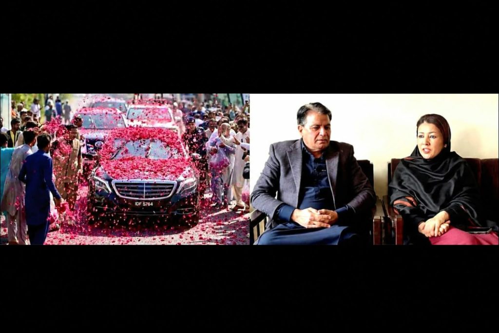 PML-N workers welcome Punjab Chief Minister Maryam Nawaz in Mandi Bahauddin