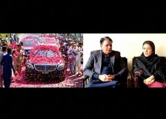 Maryam Nawaz Receives Grand Welcome in Mandi Bahauddin