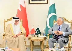 Pakistan and Bahrain Agree on Joint Working Group to Boost Trade, Push GCC Free Trade Agreement