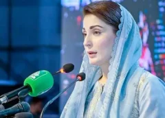 Apni Chhat Apna Ghar Wins UN-Habitat Award: Maryam Nawaz Receives Global Recognition