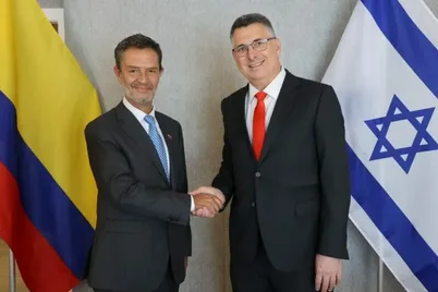 Israeli Foreign Minister Gideon Sa’ar and Colombian Foreign Minister Omar Bula Escobar open Colombia’s embassy in West Jerusalem on 14 October 2026.